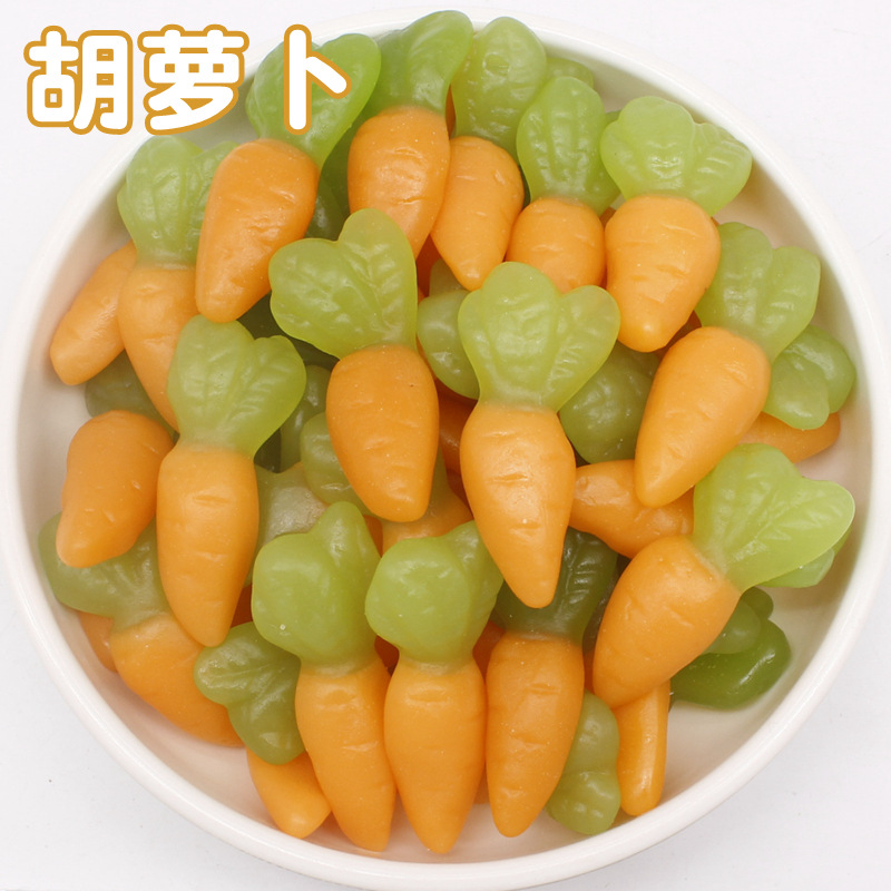 ニンジン2斤