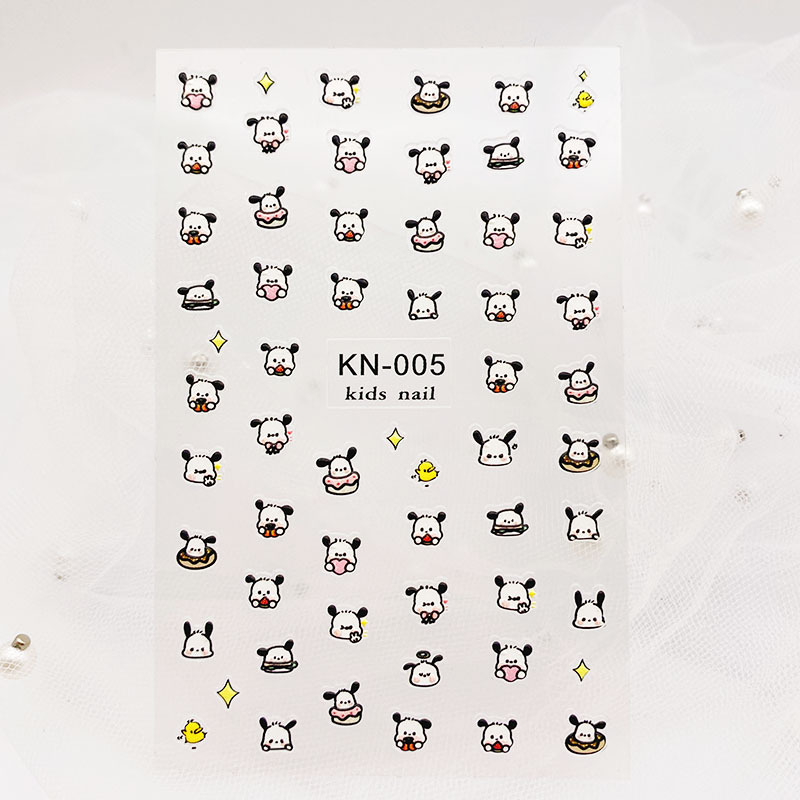 KN-005レリーフ