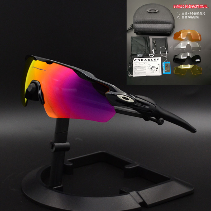 黑框红片-5镜片套装