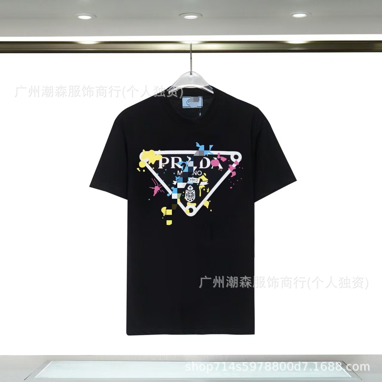 8295 ブラック