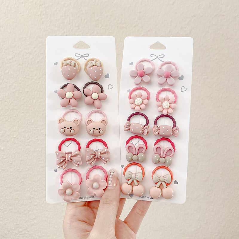 2#あんこ粉 20個セット