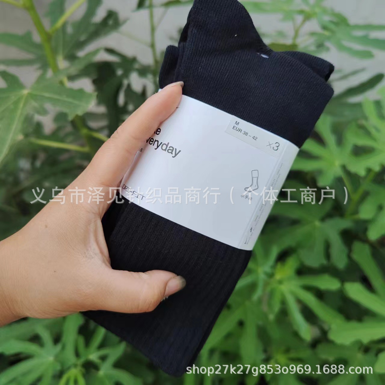 白いボール紙四季スタイルの背の高い黒