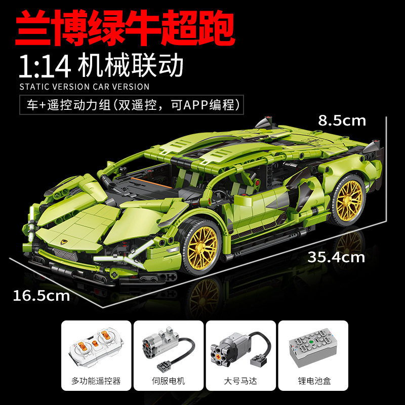Rambo Green Bull 1:14 [ダイナミック バージョン 1280 パーティクル]。