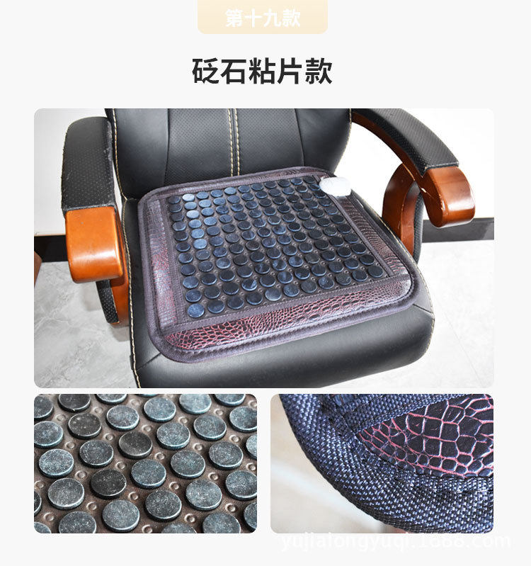 ✷εεεε✷19✷εεεε✷