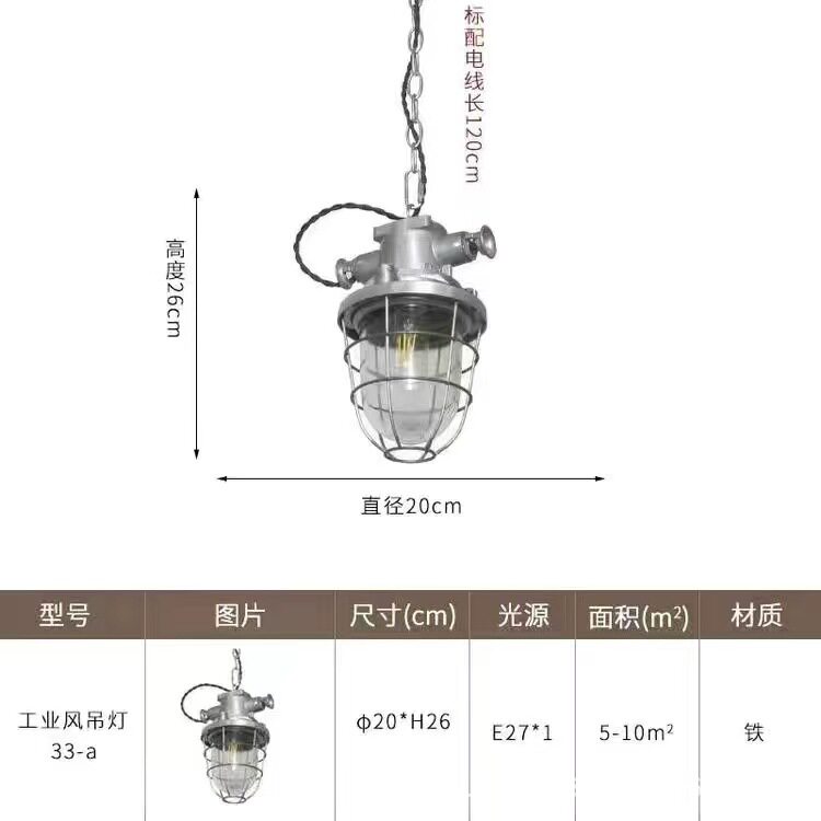 スタイル 5 光源 4w2700k