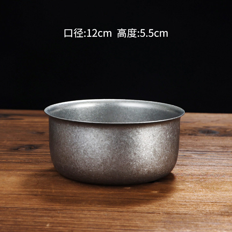 12u型ボウル (雪花砂