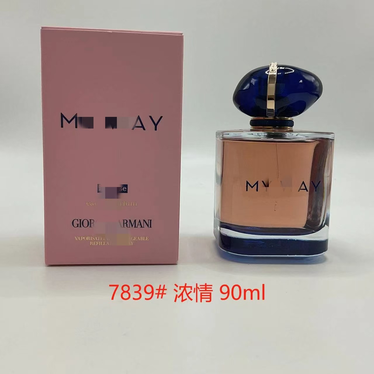 パッション 90ml
