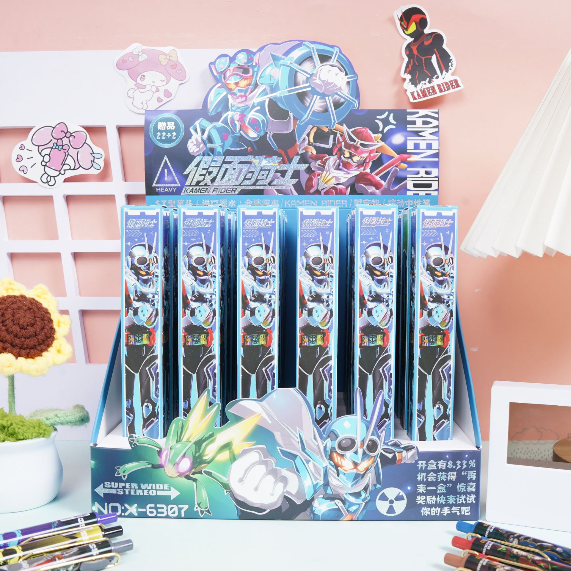 X-6307 仮面ライダー ブラインドボックスペン(22本で全ボックス2本プレゼント) 単品価格