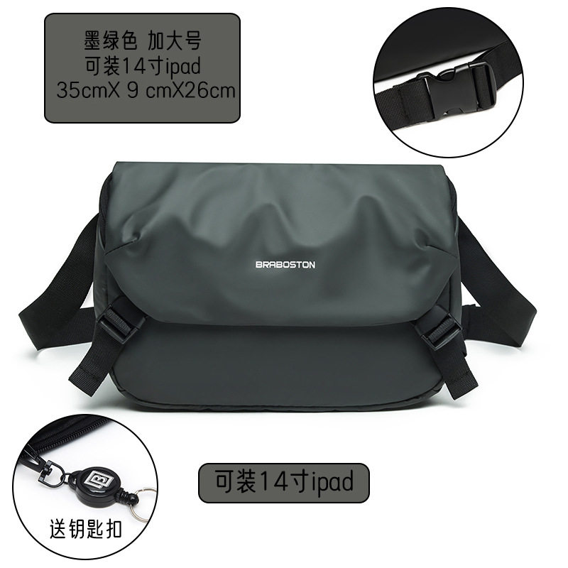 ダークゴールドの特大ショルダーストラップバックル (iPad 14inch 台収納可能)
