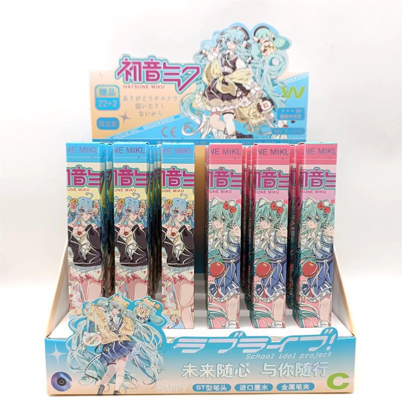 X-6199 初音ミク ブラインドボックスペン [22発、24箱入り]