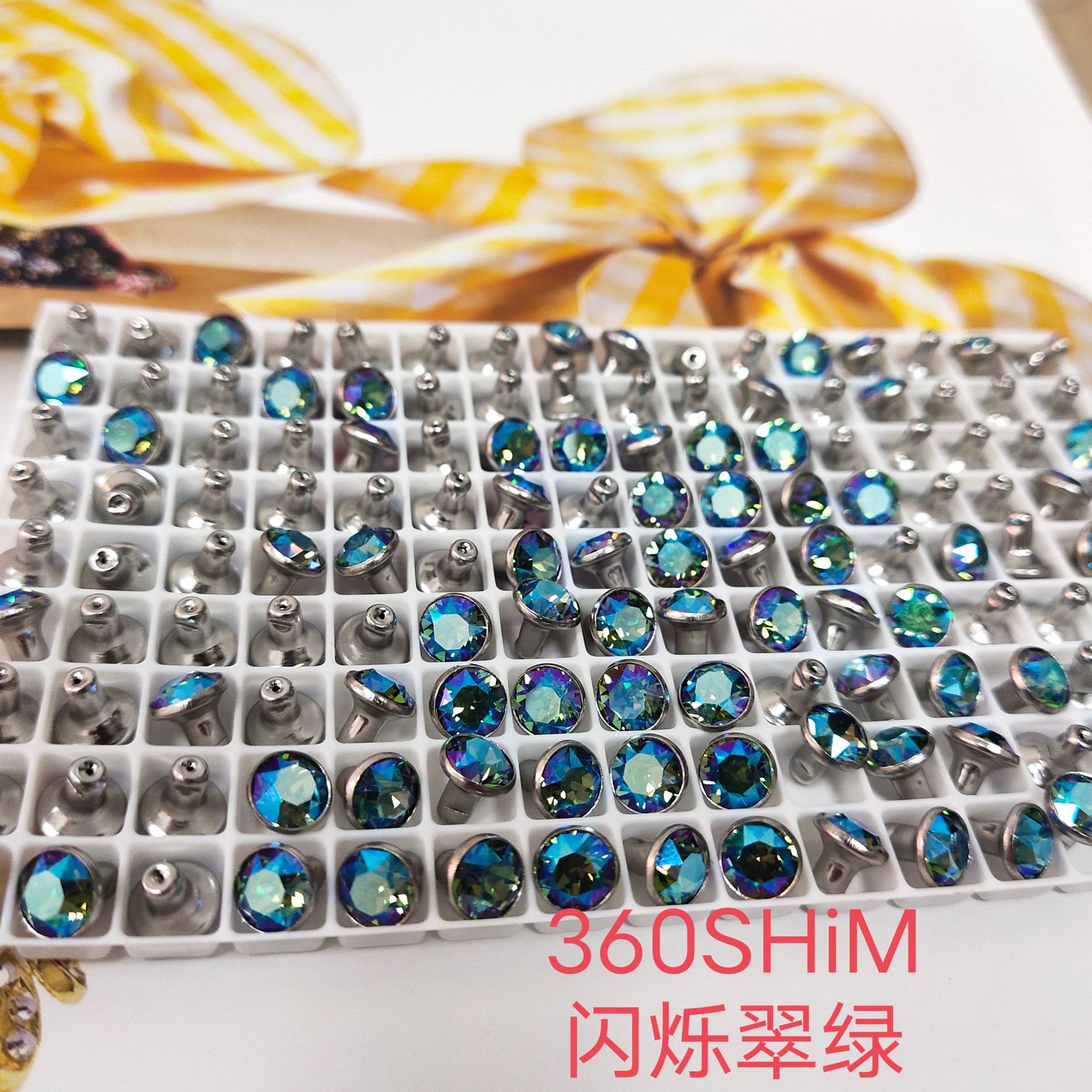 7mm 360shim点灭エメラルドグリーン