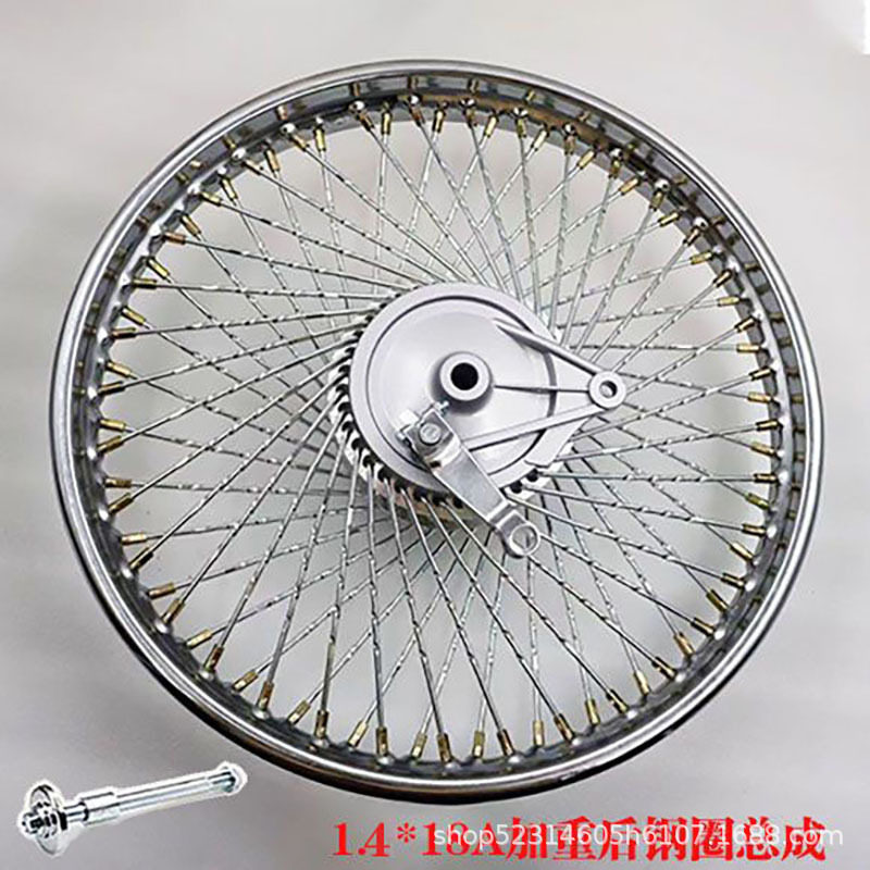 CG125 加重リアスチールリムアセンブリ 1.4*18