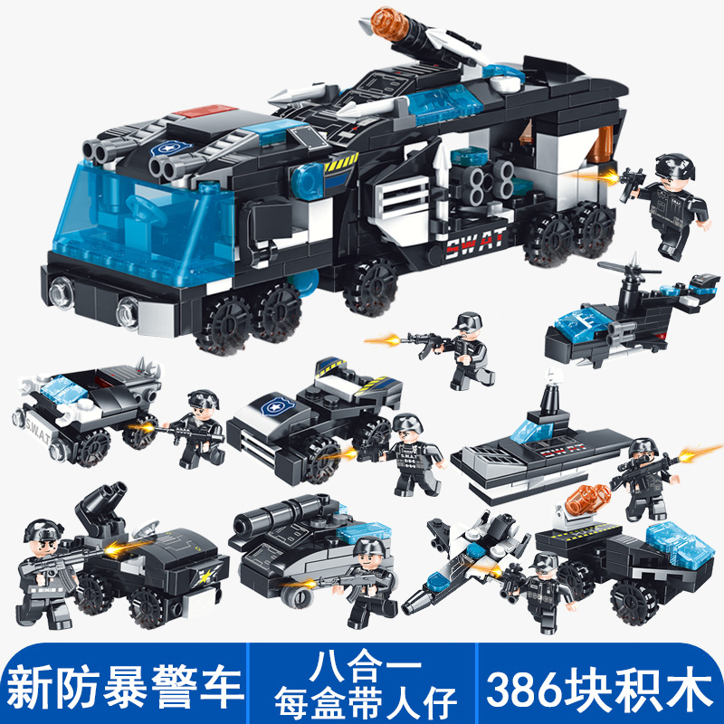 【暴動抑止パトカー】人形付き大箱8個