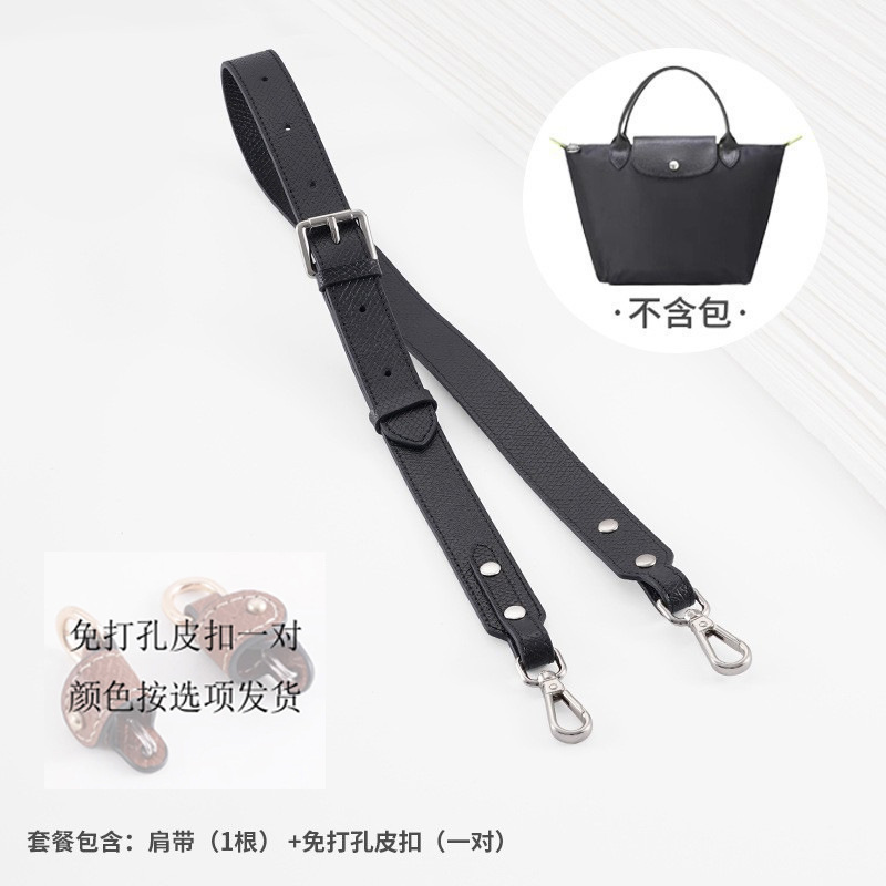 (ブラックシルバー) 79-108cm [幅] 調節可能パッケージ [アップグレードおよび強化]