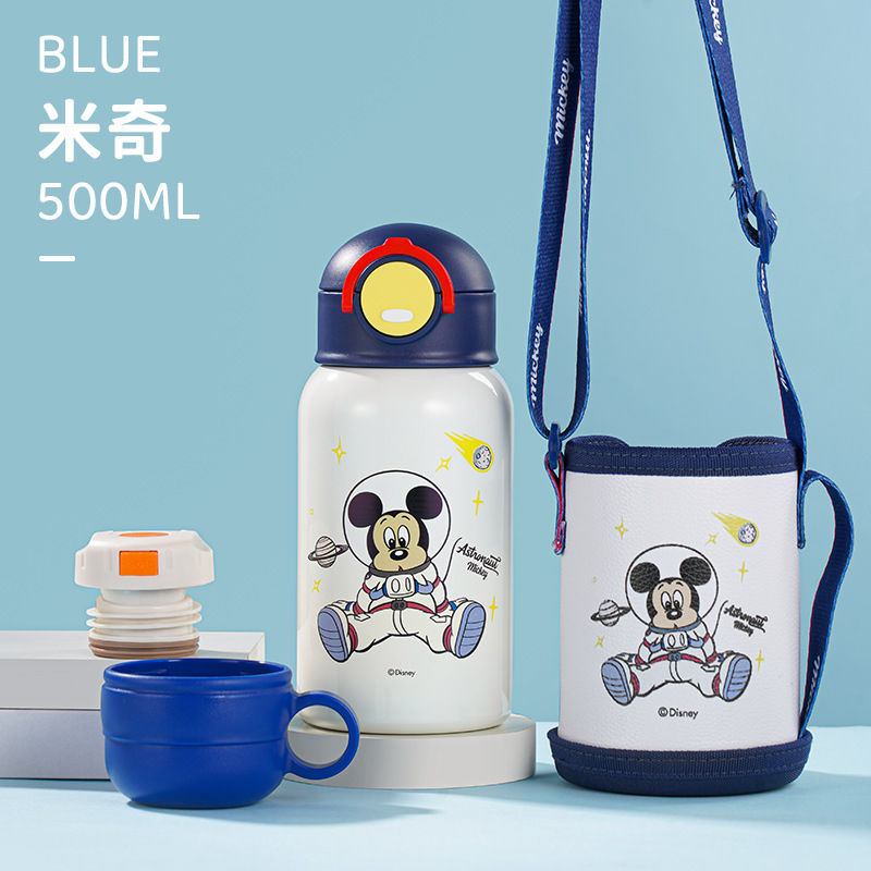 ミッキー500ml【316ダブルカバーカップセット】15018