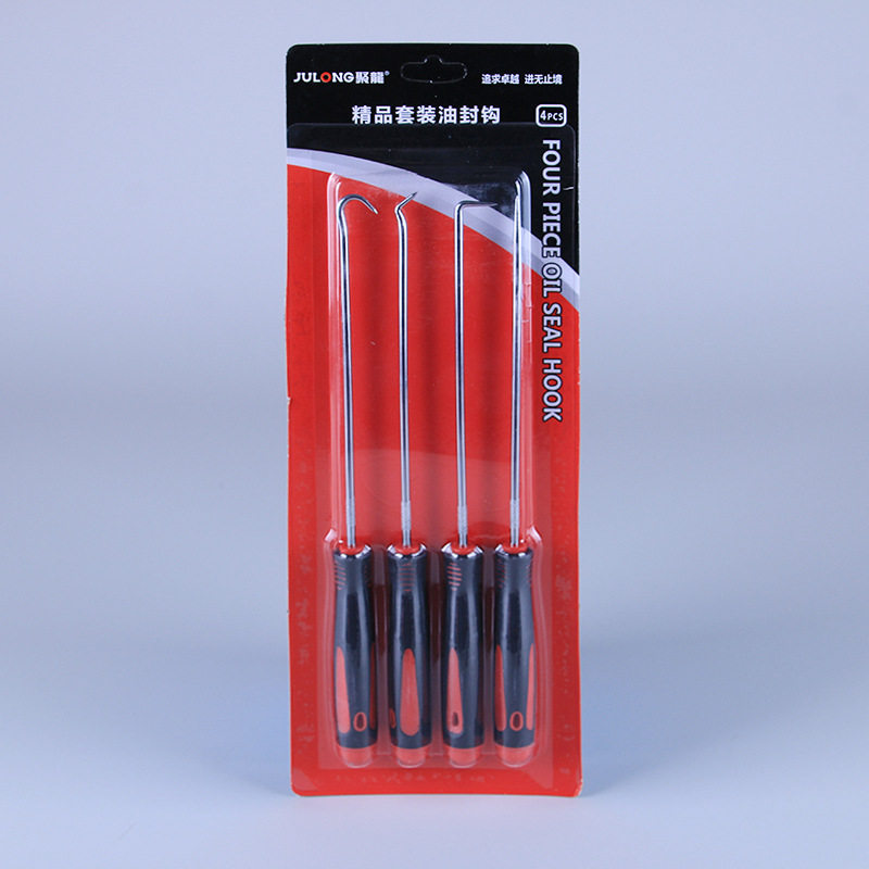 4点セットのオイルシールフックを延長します。