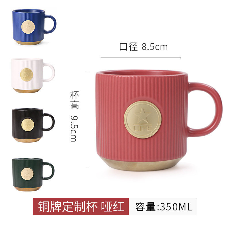 縦横銅メダルカップ (カラー備考)