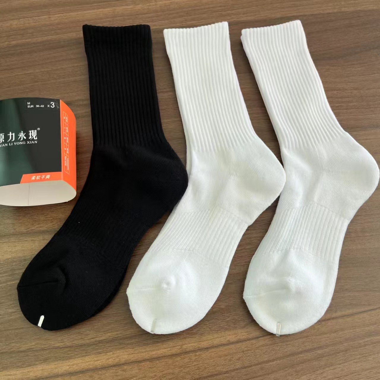 ラベルなしタオルボトムロングチューブ 白2本 黒1本