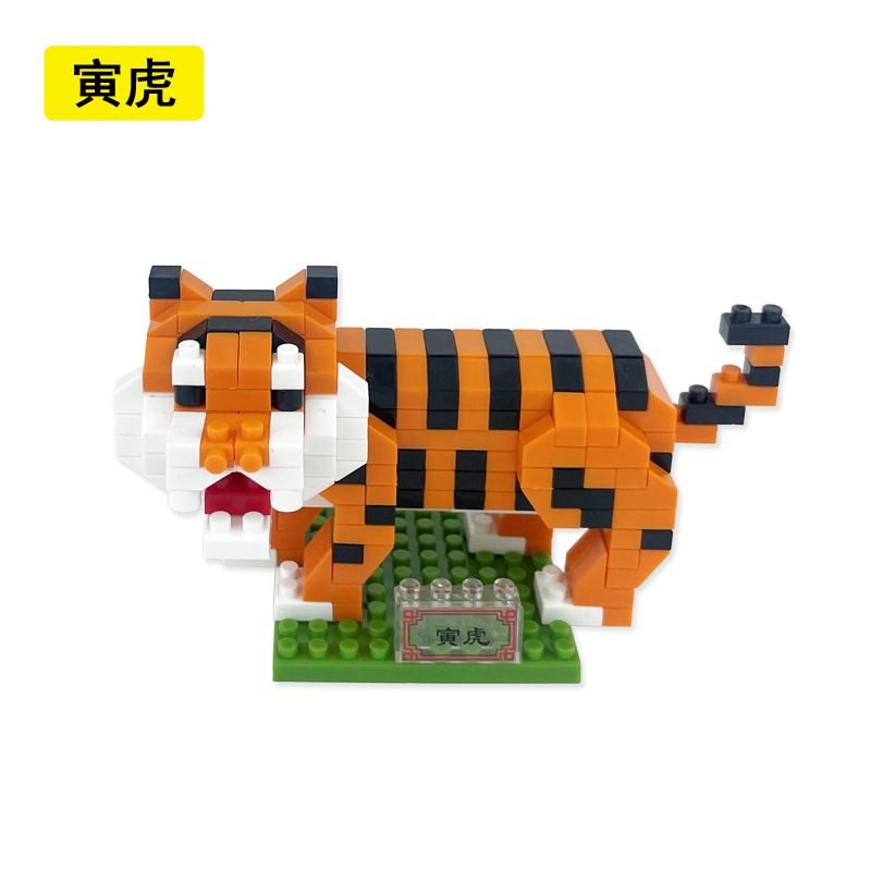 90-寅虎-十二生肖