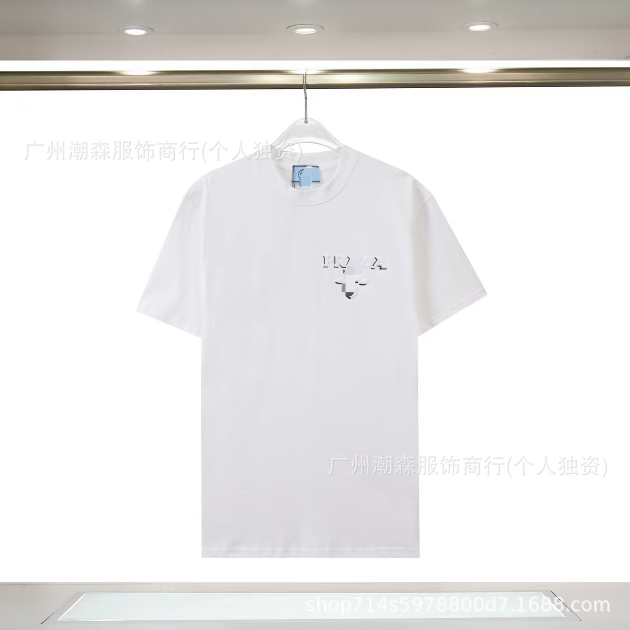 8336 ホワイト