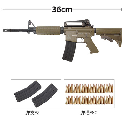 M4砂色/フルマッチ