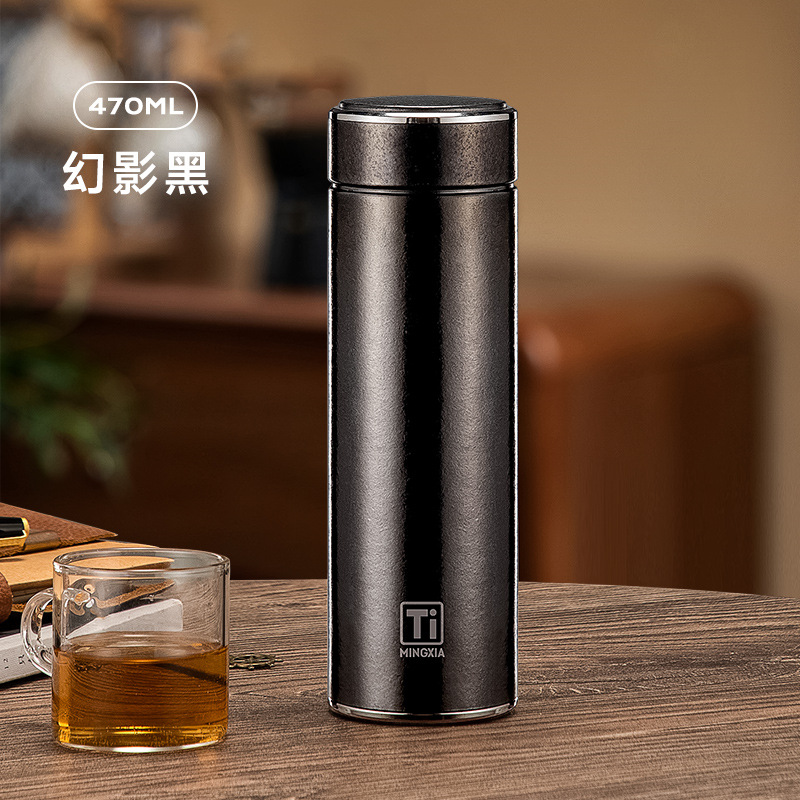 ファントムブラック 470ml