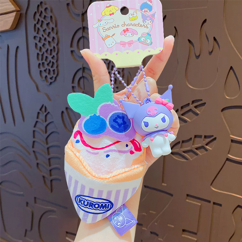 サンリオシリーズ フレーバークレープ～クロミ