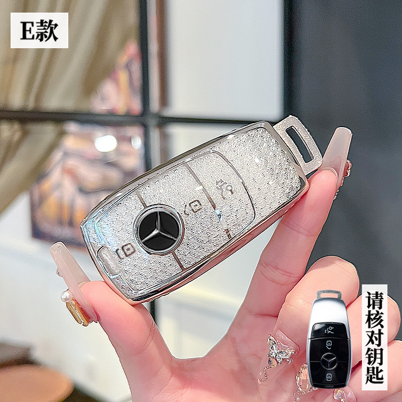 Mercedes-Benz E-smart 3ボタン [クリスタルホワイト シングルシェル]
