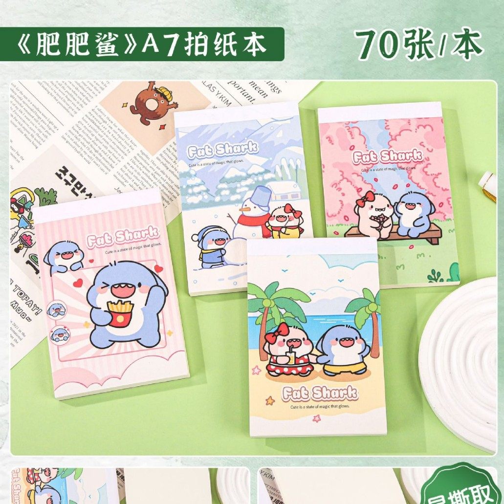 Fat Shark-A7 紙版（白紙）