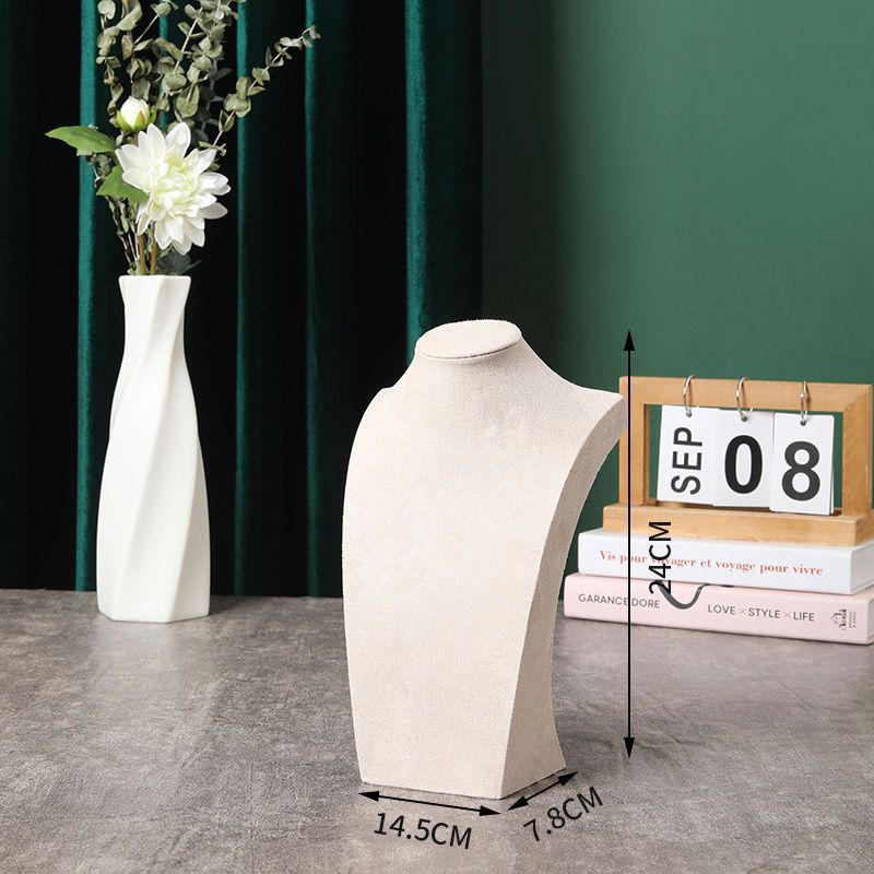 H型 高さ24cm ベージュ