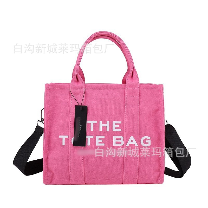 大きめのローズレッド