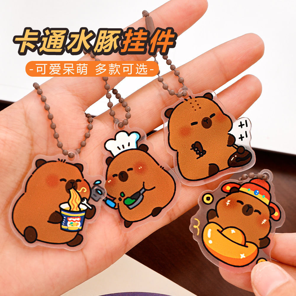 漫画カピバラキーホルダーペンダント 10 個