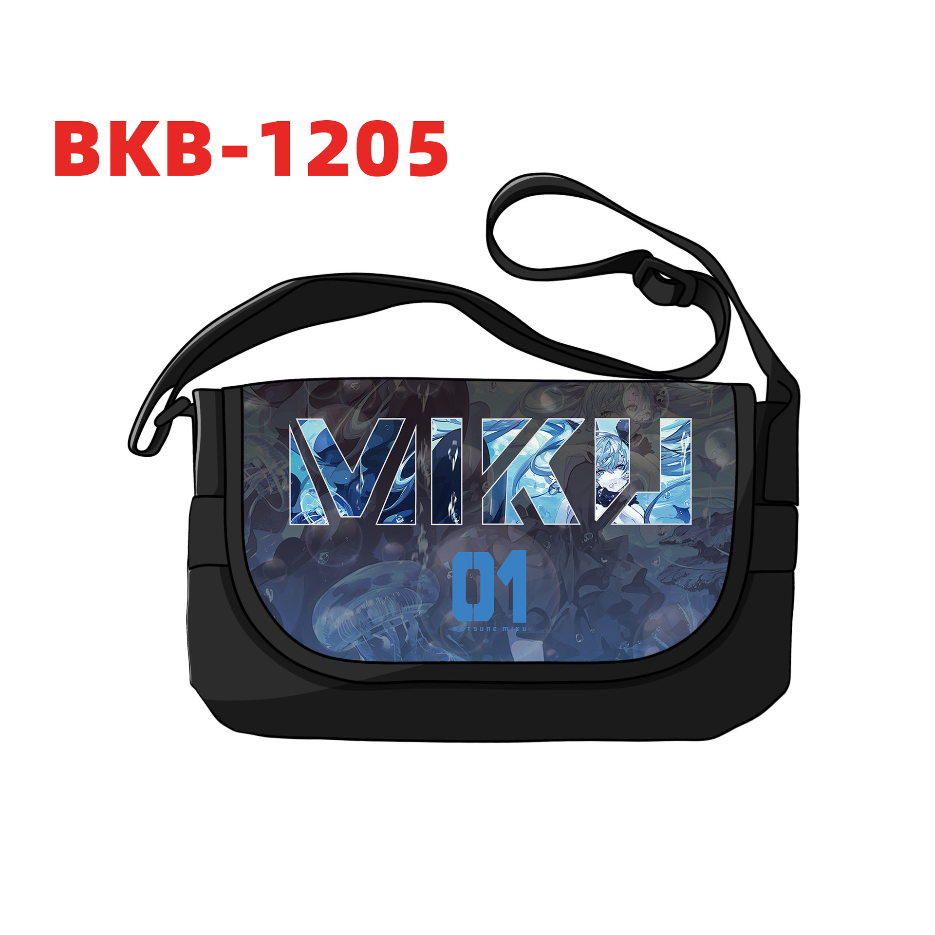 BKB-1205