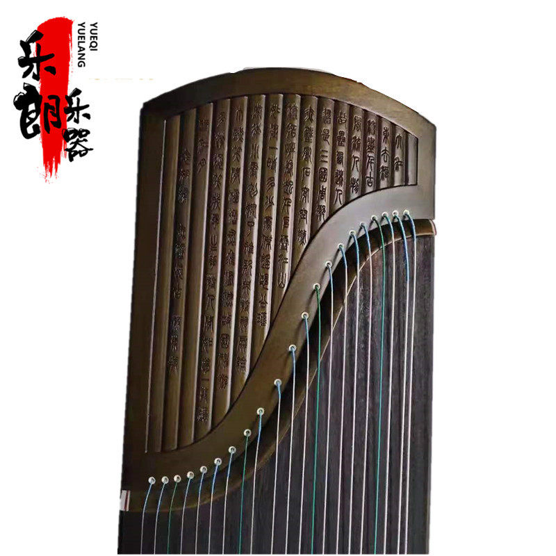 楠木竹簡刻字箏