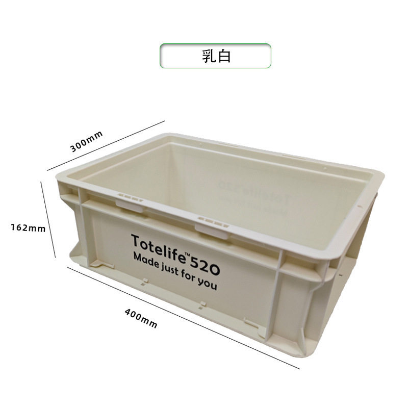 ミルキーホワイト 400*300*162