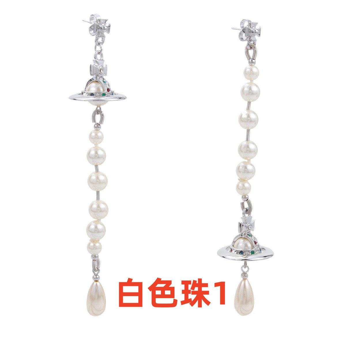 3パールホワイト