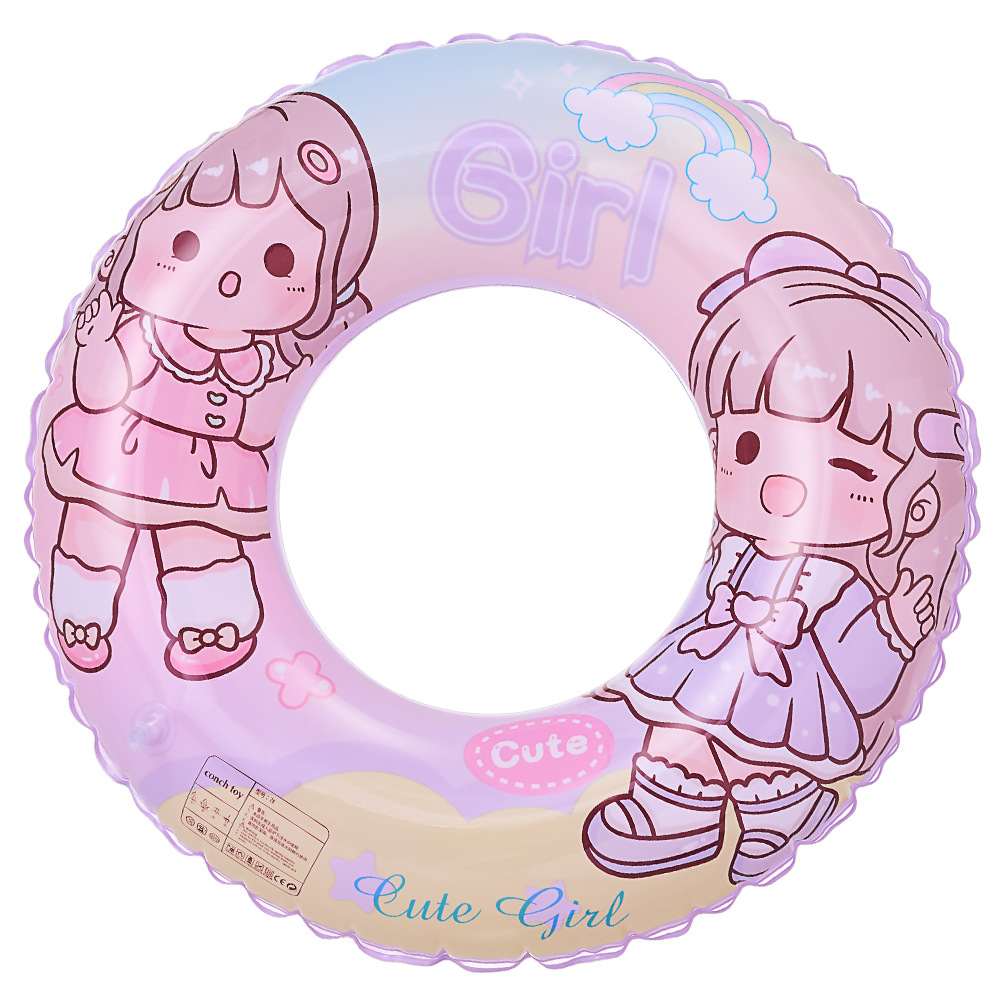 紫の女の子