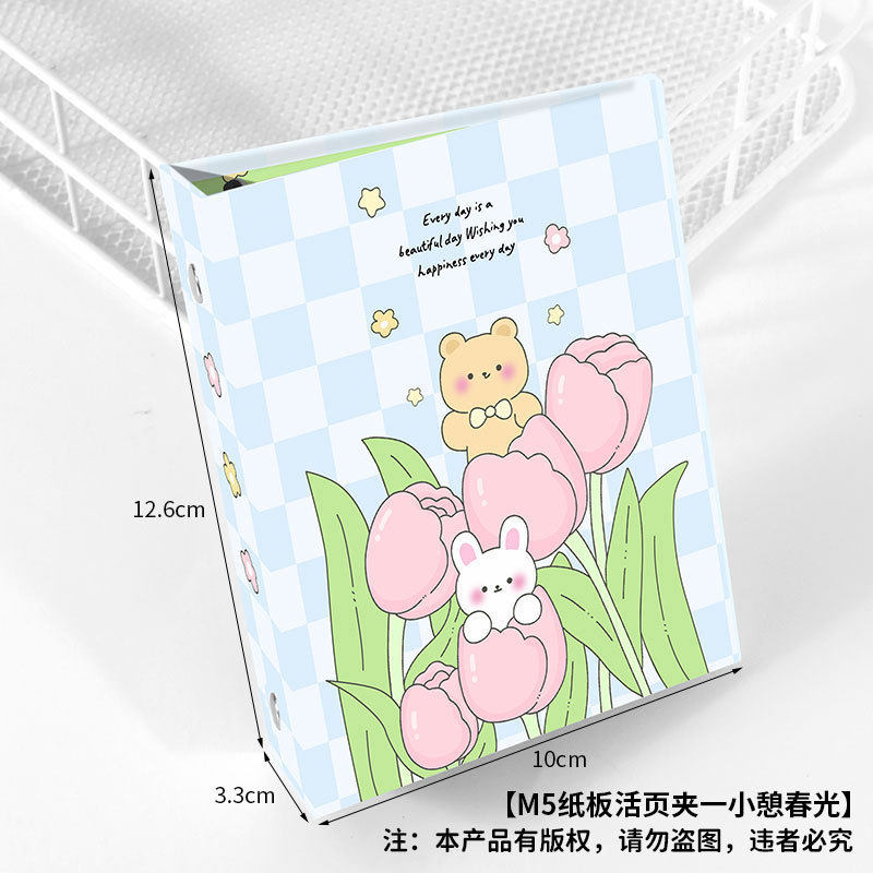 M5 ボール紙バインダー - 春の昼寝