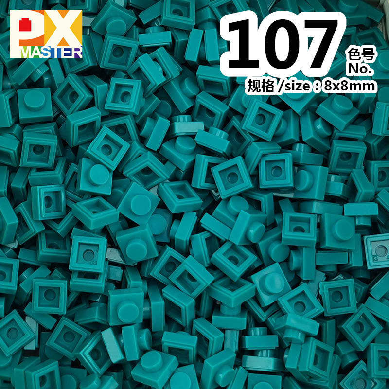 色番号: 107(50グラム)