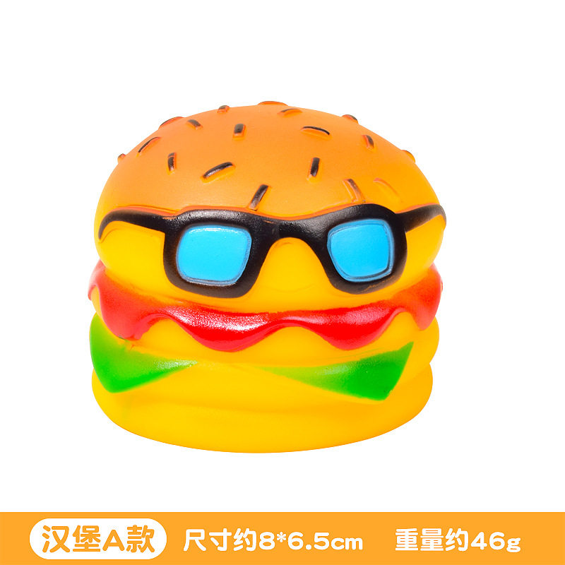 目のハンバーガー