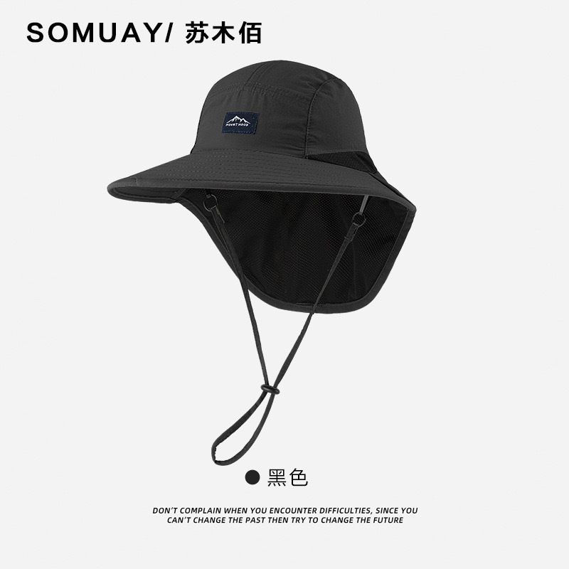 マウンテンショール【ブラック】