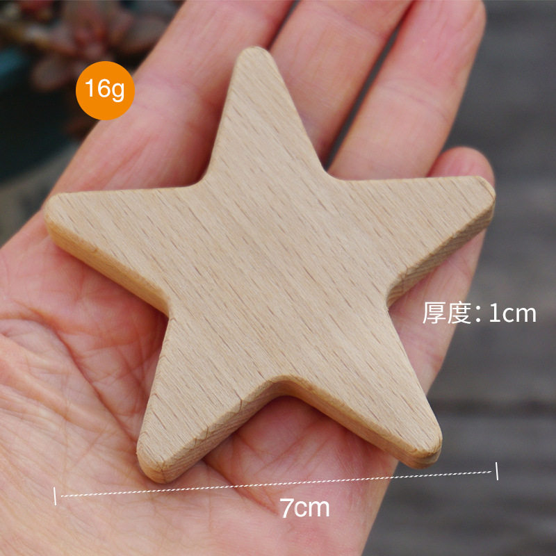 【ブナ】7cmスター 1個 無塗装