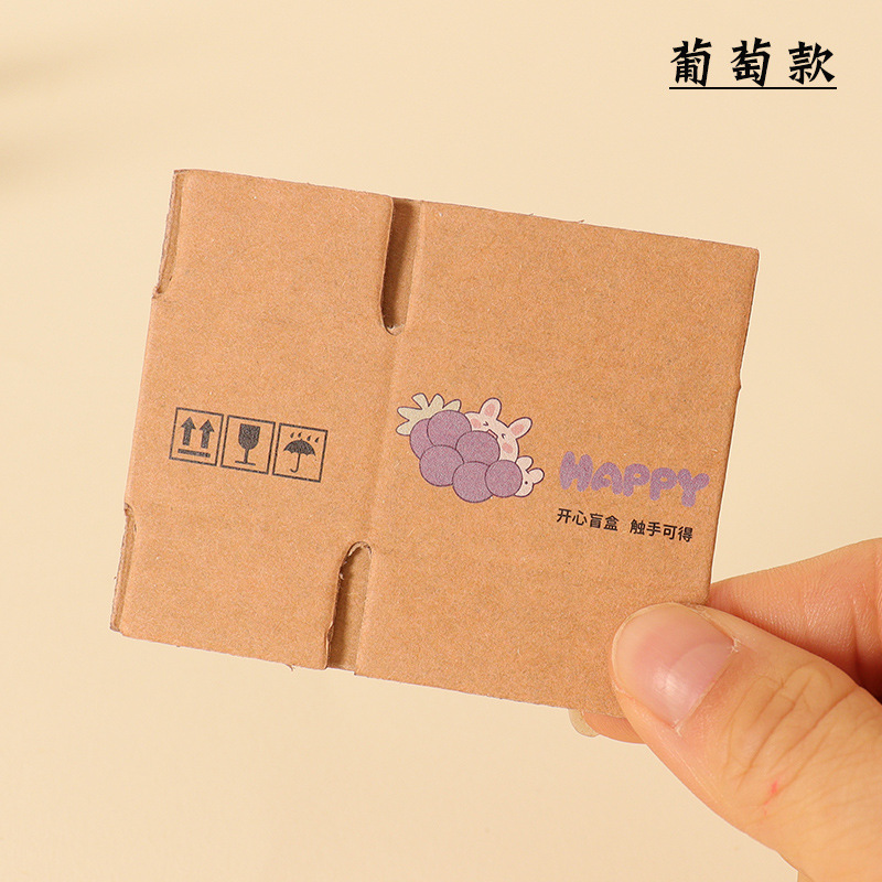 ブドウ金【空箱】1個、送り状を送る