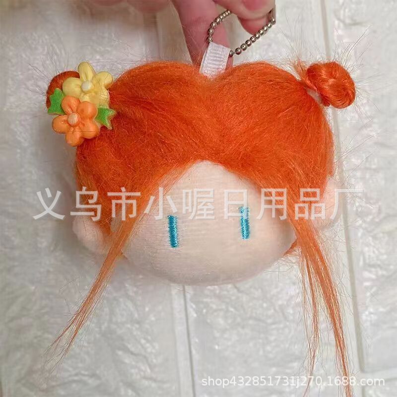 オレンジ色の団子-ランダムなヘアピンを送る-ビーズチェーン付き