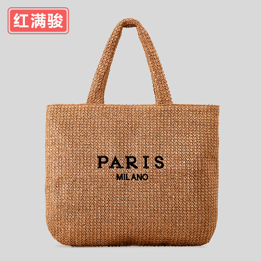 茶色