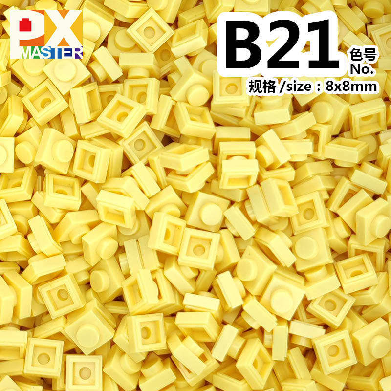 色番号: b 21(50グラム)