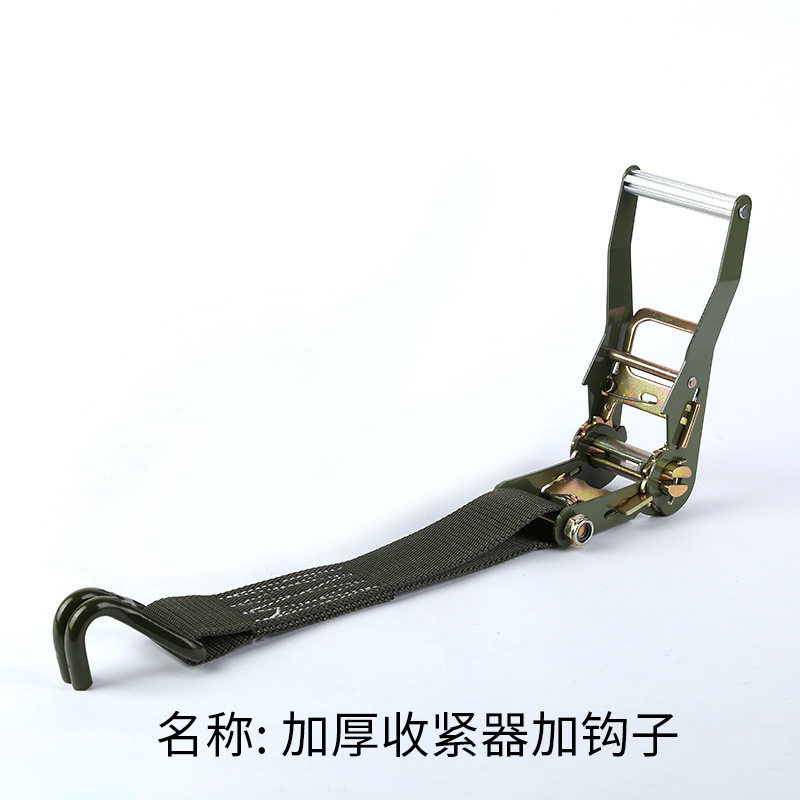 厚手の締め器とフック