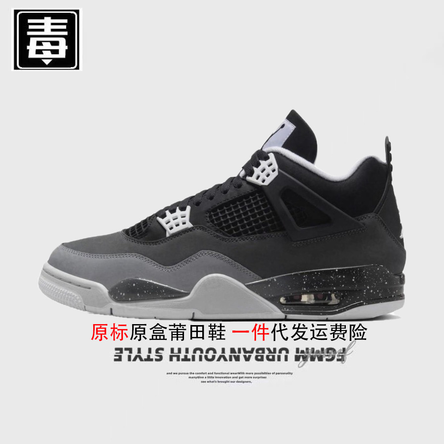 aj4 オリジナル標準 - スプラッシュインク