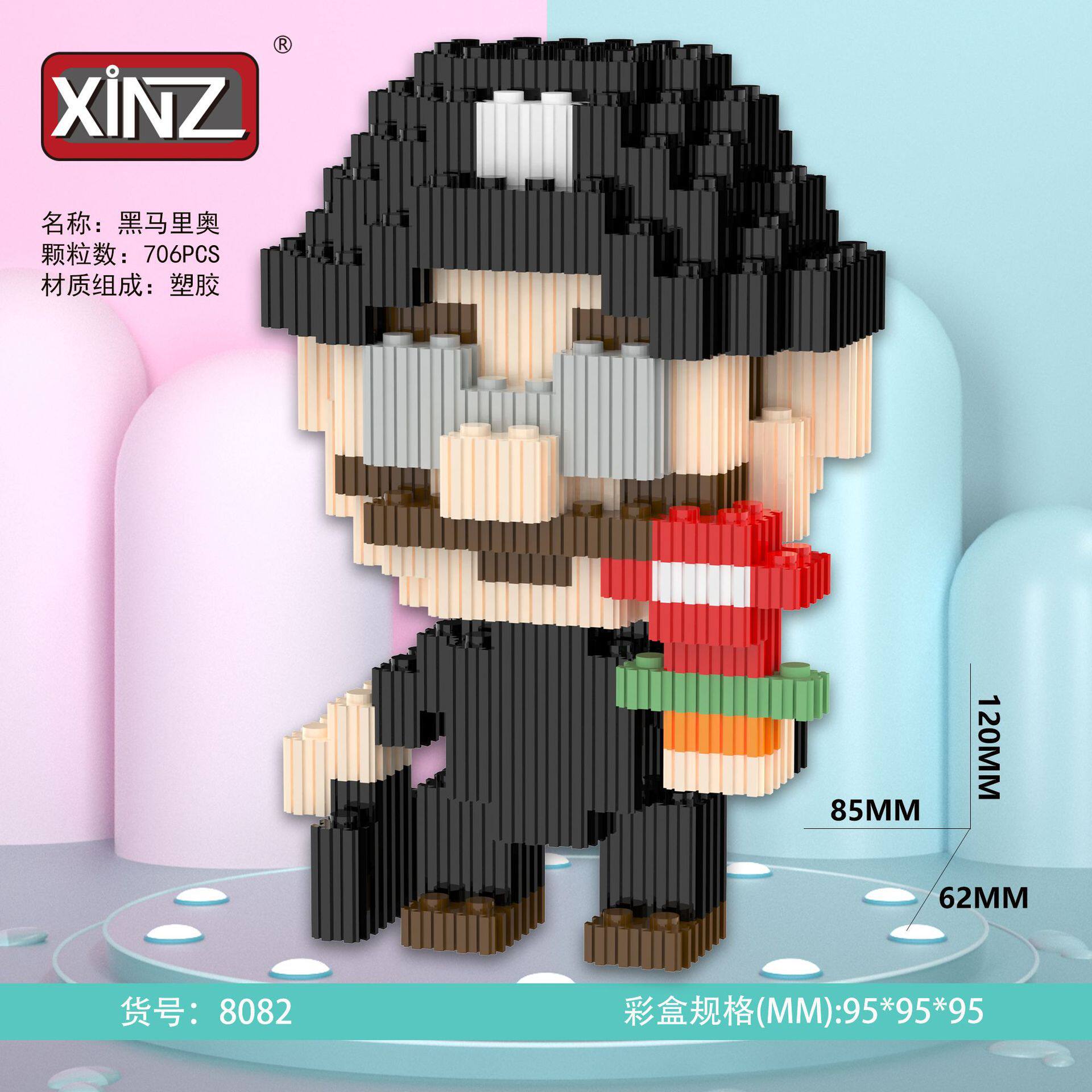 8082ダークホースリオ