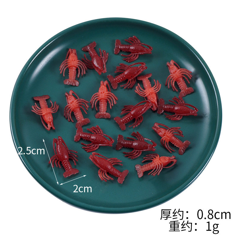 2.5cmザリガニ 1個